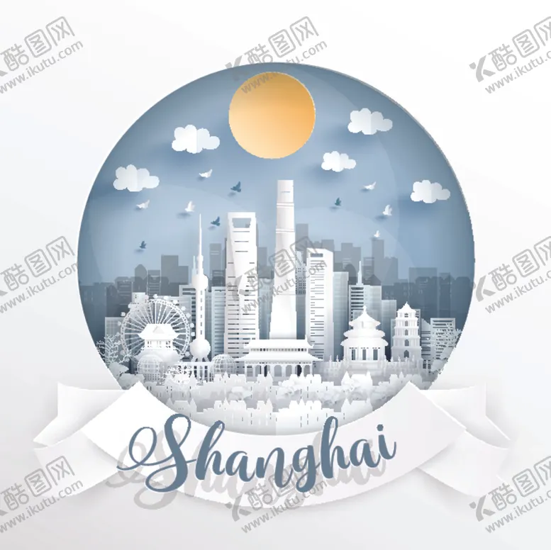 编号：64517906162055138911【酷图网】源文件下载-城市插画