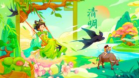 清明古风插画仙女与飞鸟