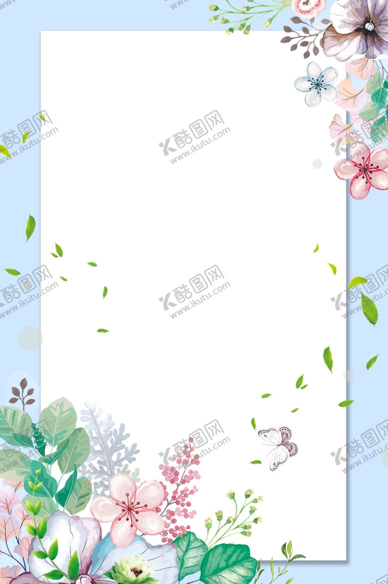 编号：43592607081726516083【酷图网】源文件下载-小清新促销素材