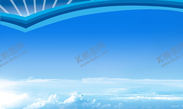编号：55841705102253427904【酷图网】源文件下载-蓝色天空