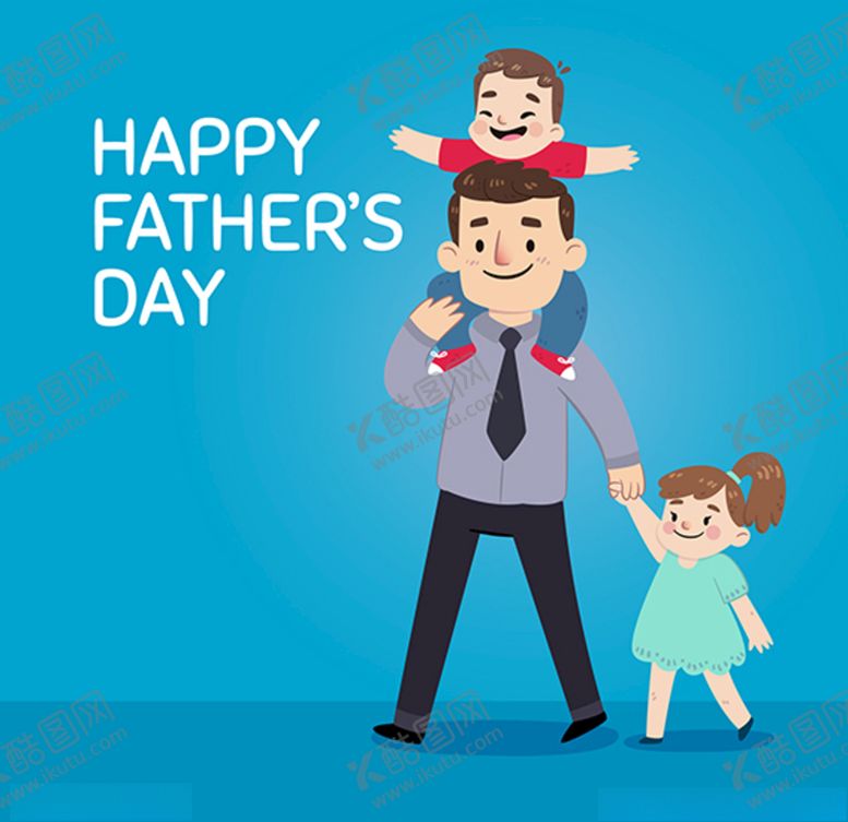 编号：25439509300416124714【酷图网】源文件下载-父亲节
