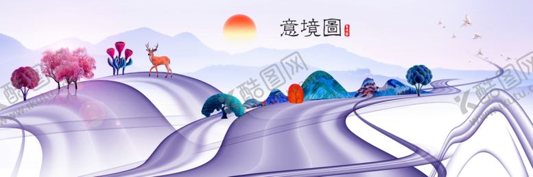 编号：25699507041000575436【酷图网】源文件下载-房地产海报