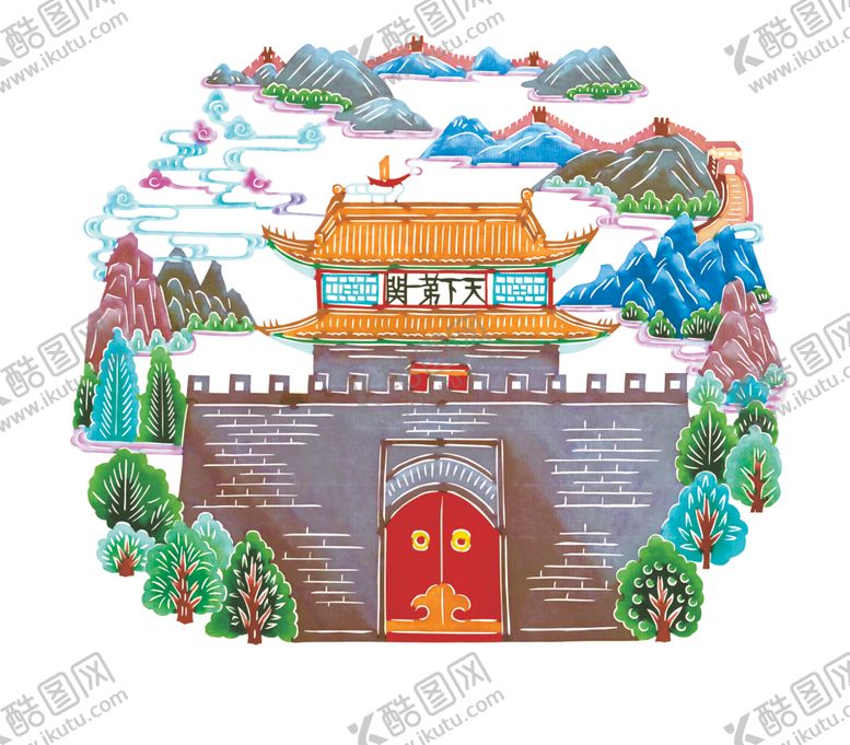 编号：86207009260250338249【酷图网】源文件下载-天下第一关