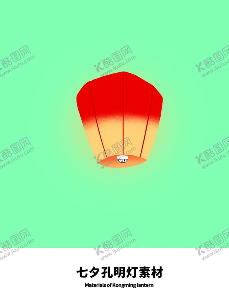 编号：59771906301905573927【酷图网】源文件下载-分层绿色放射分栏平面