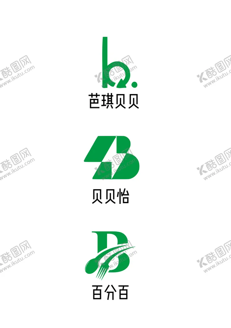 编号：36794010010437073560【酷图网】源文件下载-饭店外卖字母B标志