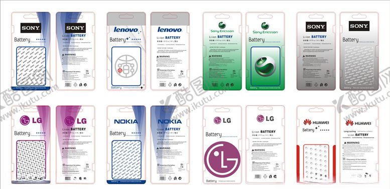 编号：27181610030015329989【酷图网】源文件下载-电池卡纸设计