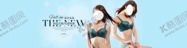 编号：40092810252259034928【酷图网】源文件下载-服装