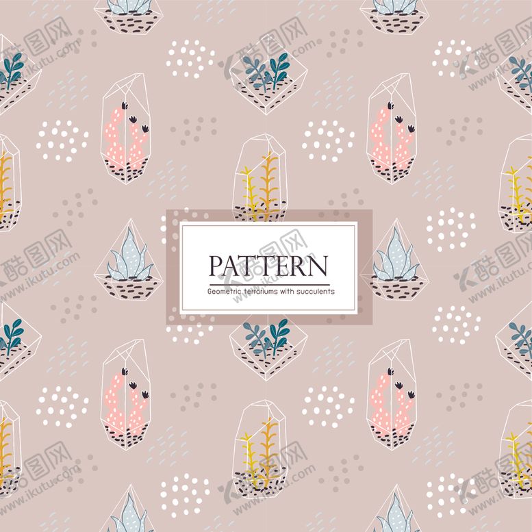 编号：26424106191616229238【酷图网】源文件下载-无缝印花