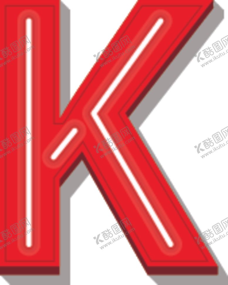 编号：18437906290538371229【酷图网】源文件下载-字母K