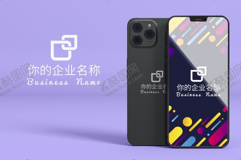 编号：98949609130149396123【酷图网】源文件下载-手机样机