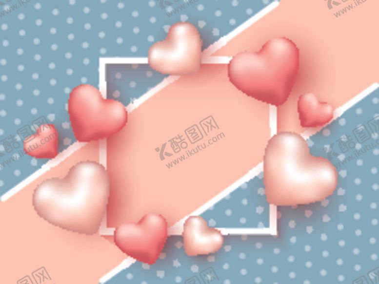 编号：22644510180136596138【酷图网】源文件下载-情人节海报