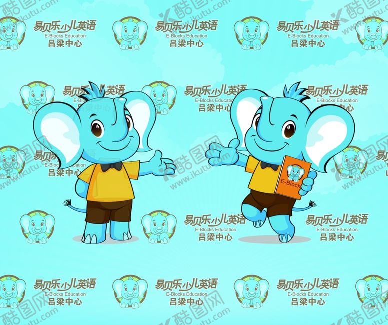 编号：67398107050228515059【酷图网】源文件下载-乐高海报