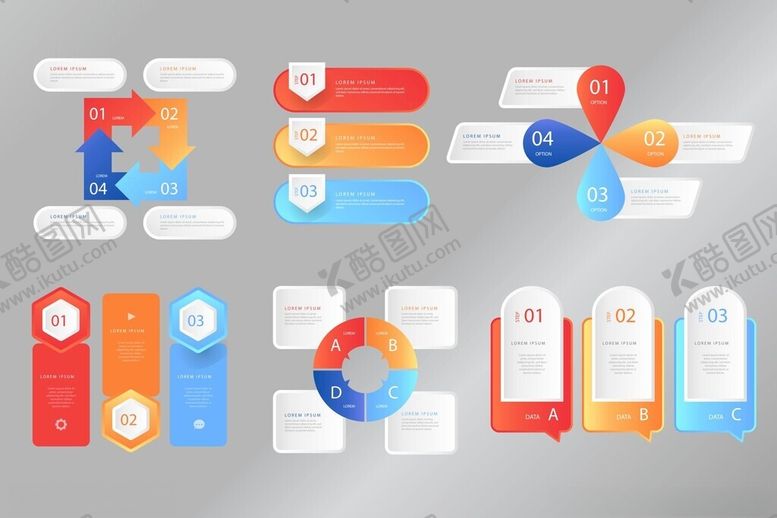 编号：43189704101816131137【酷图网】源文件下载-分布图