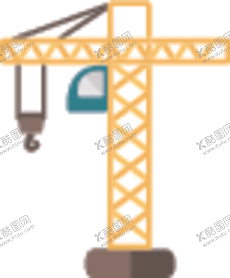 编号：30425610201908279088【酷图网】源文件下载-吊车