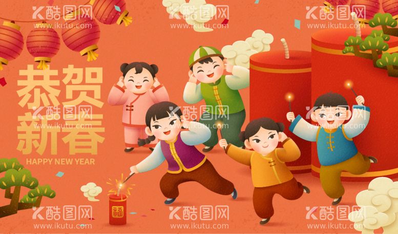 编号：90524609140042587415【酷图网】源文件下载-新年春节矢量卡通插画海报素材