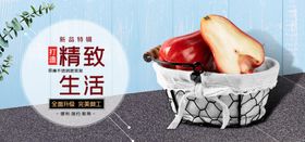 不锈钢模板