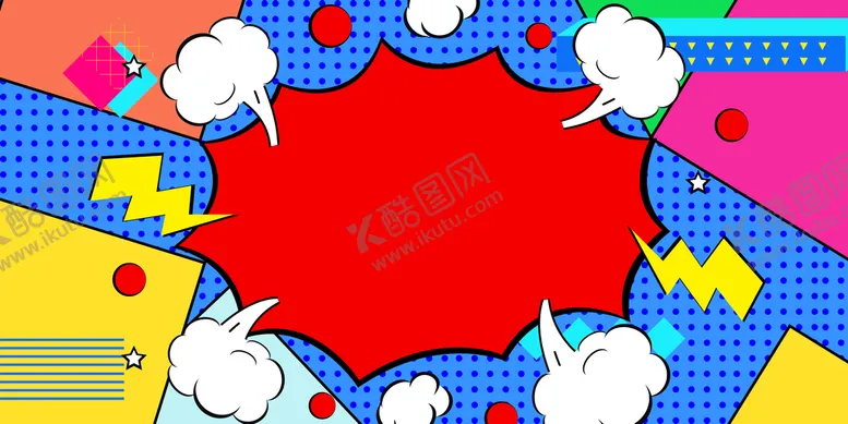 编号：52674009130825488320【酷图网】源文件下载-时尚背景