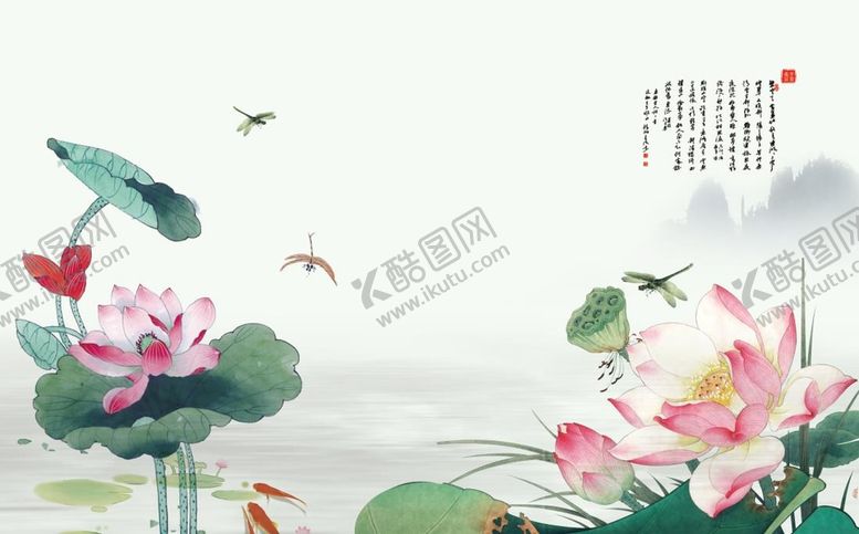 编号：71853009210408135231【酷图网】源文件下载-荷花