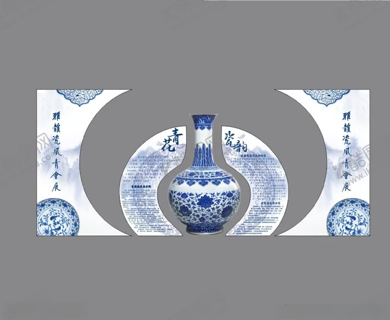 编号：51506206300659118539【酷图网】源文件下载-青花展板设计