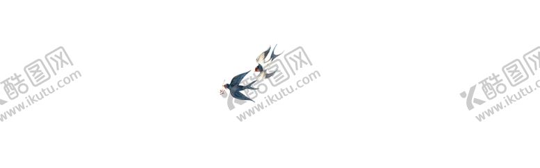 编号：84478606271227487412【酷图网】源文件下载-燕子png