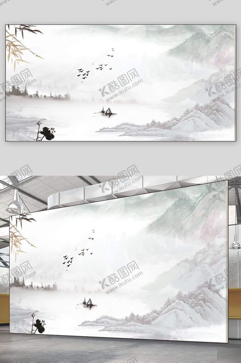 编号：13147612131823018079【酷图网】源文件下载-中水水墨展板