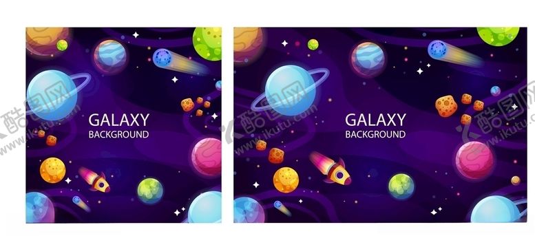 编号：22933807071258139326【酷图网】源文件下载-宇宙星球插画