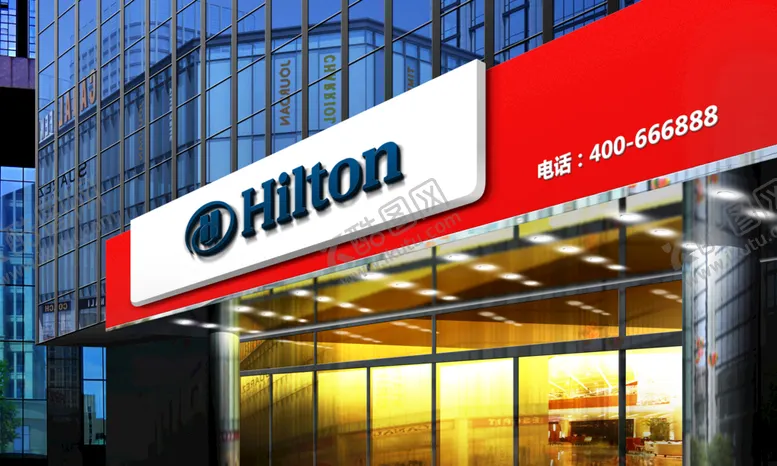 编号：14253909141725224903【酷图网】源文件下载-门店招牌样机 