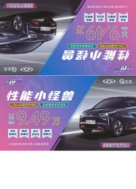 编号：96403809241103194270【酷图网】源文件下载-奔腾T77 PRO