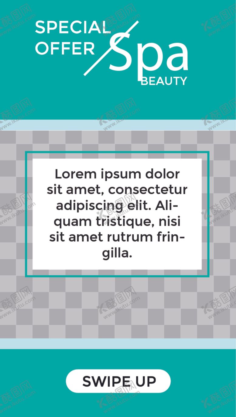 编号：27683109280639043253【酷图网】源文件下载-简约海报
