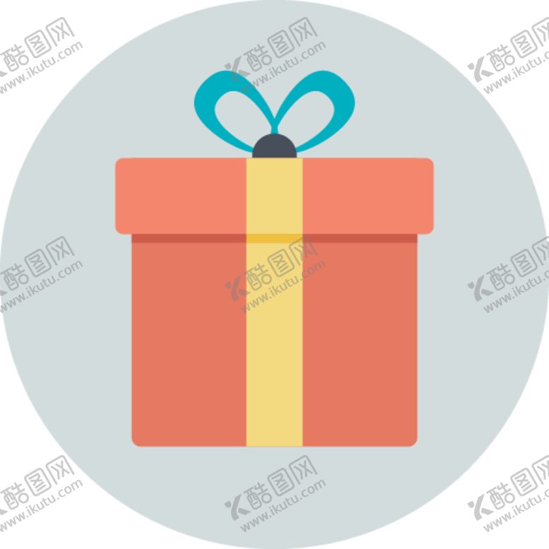 编号：56512010260525011648【酷图网】源文件下载-礼物图标