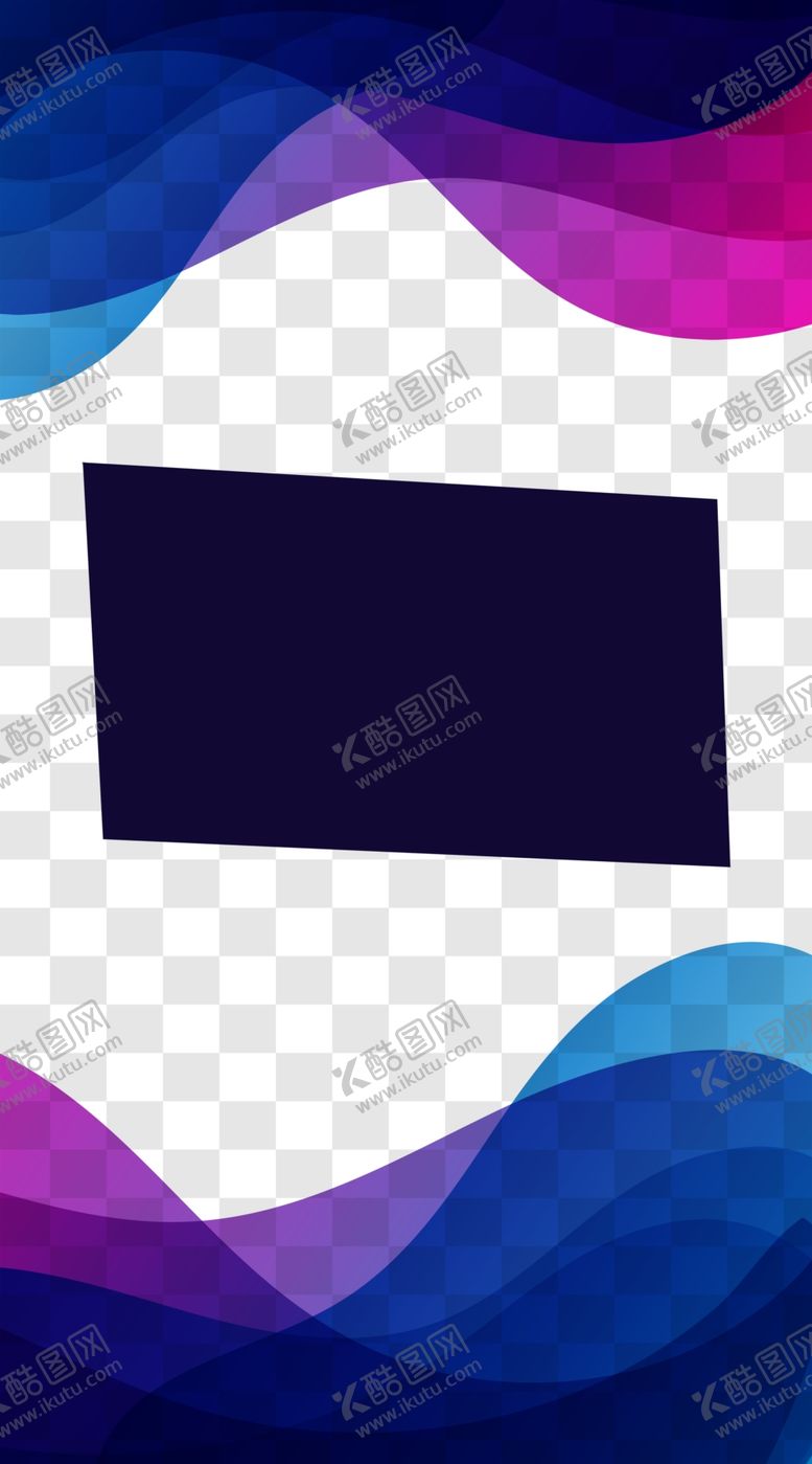 编号：43285504281520016577【酷图网】源文件下载-渐变色海报