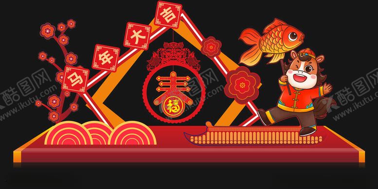 编号：24652204081436306662【酷图网】源文件下载-新春装饰喜庆场景