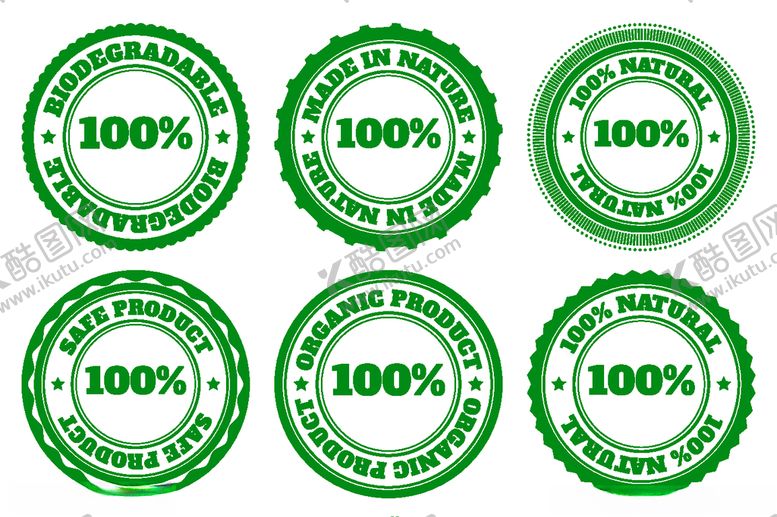 编号：45383910030908004054【酷图网】源文件下载-矢量标签素材