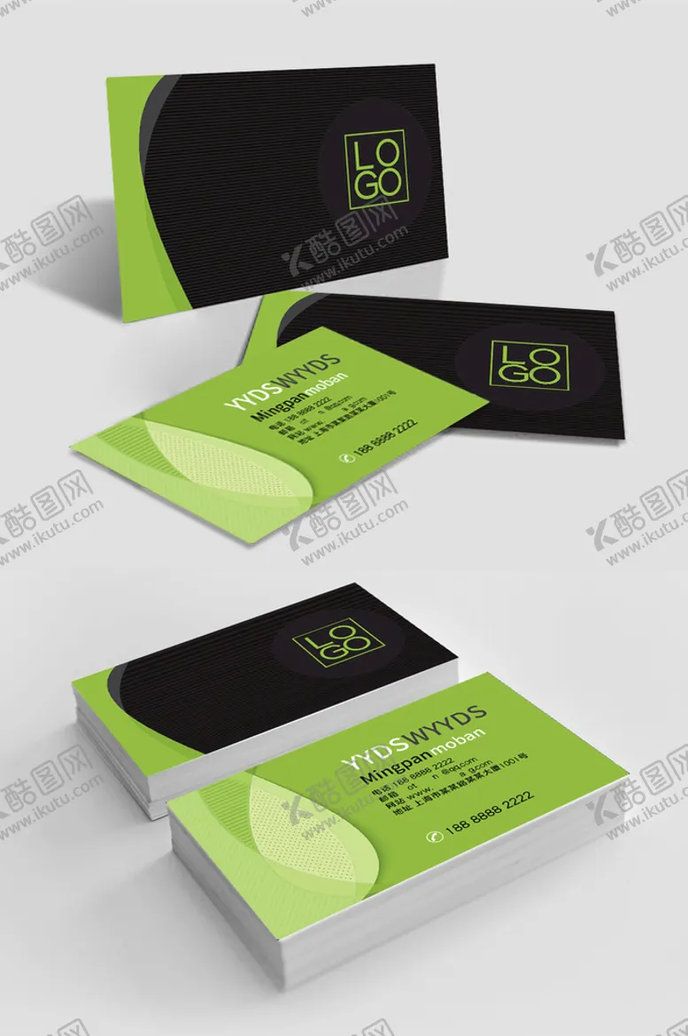 编号：90351609140552560618【酷图网】源文件下载-绿黑撞色简约创意名片模板设计
