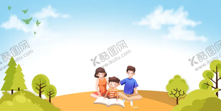 编号：93028509160408569425【酷图网】源文件下载-亲子模板教育展板背景