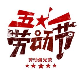 矢量邮戳