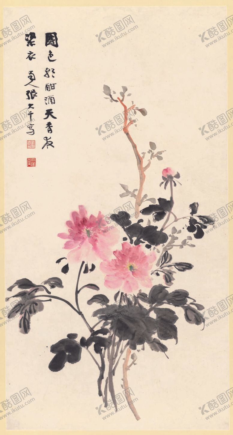 编号：75348210120744564067【酷图网】源文件下载-张大千国画