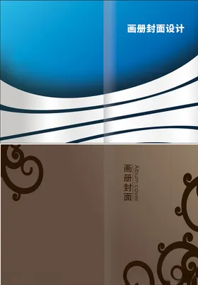 画册封面画册设计画册背景