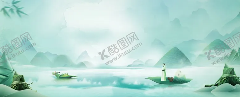 编号：85212806291828301093【酷图网】源文件下载-端午底图