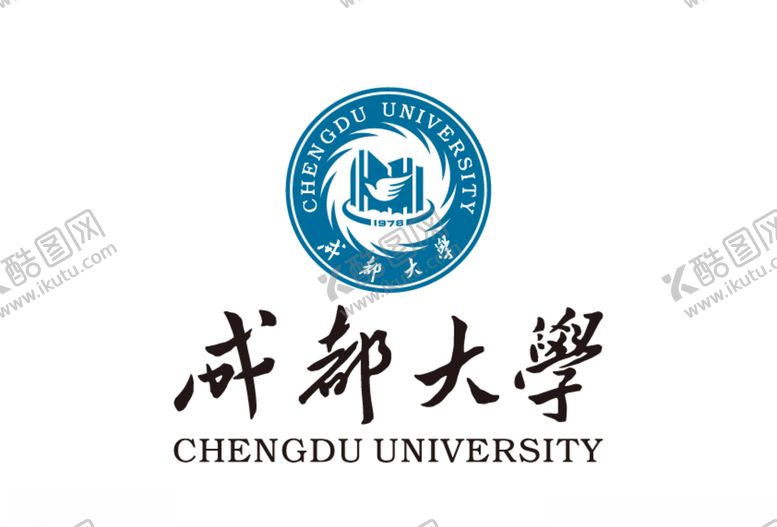 编号：99607203260817263831【酷图网】源文件下载-成都大学校徽标志LOGO