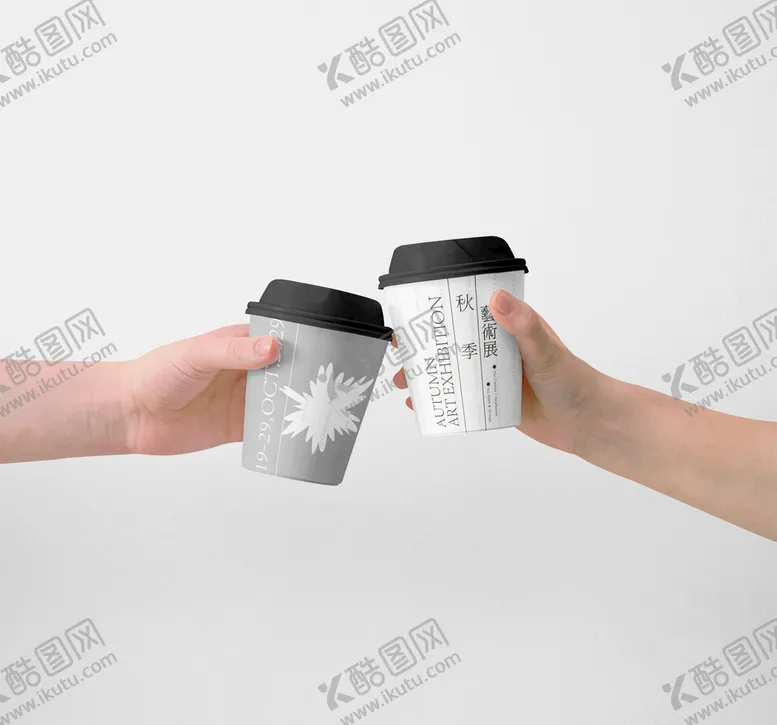 编号：89503210091815323247【酷图网】源文件下载-艺术展VI样机