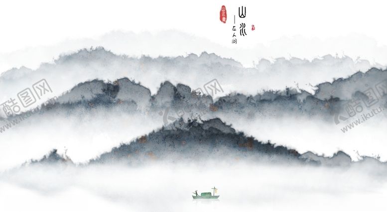 编号：19176405081813545767【酷图网】源文件下载-中国风山水背景