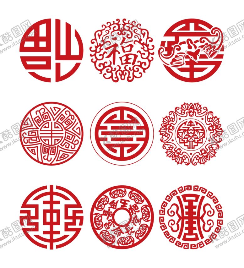 编号：64276010311621225158【酷图网】源文件下载-窗格窗花