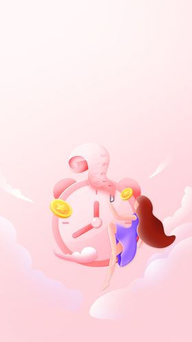 粉色插画