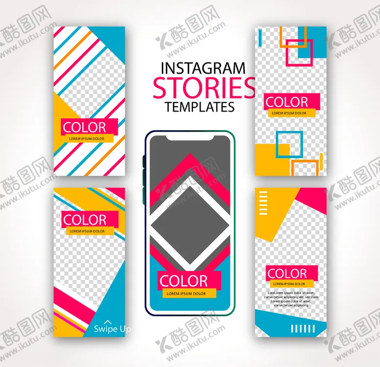 编号：74928309122122521485【酷图网】源文件下载-组合海报