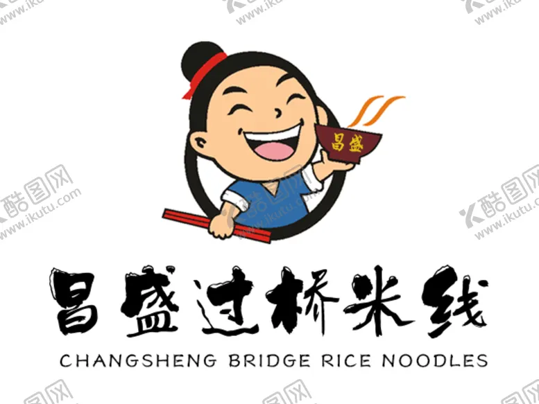 编号：27514009142013062360【酷图网】源文件下载-过桥米线logo