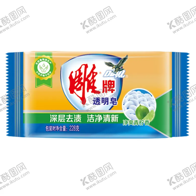 编号：57864705081234543480【酷图网】源文件下载-雕牌透明皂劲爽青柠香包装