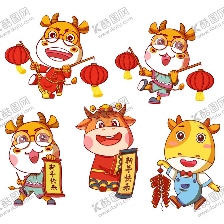 编号：70204809301945049155【酷图网】源文件下载-牛年