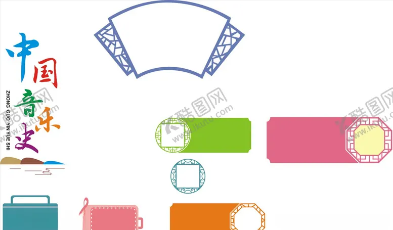 编号：52142809112307367035【酷图网】源文件下载-古典边框