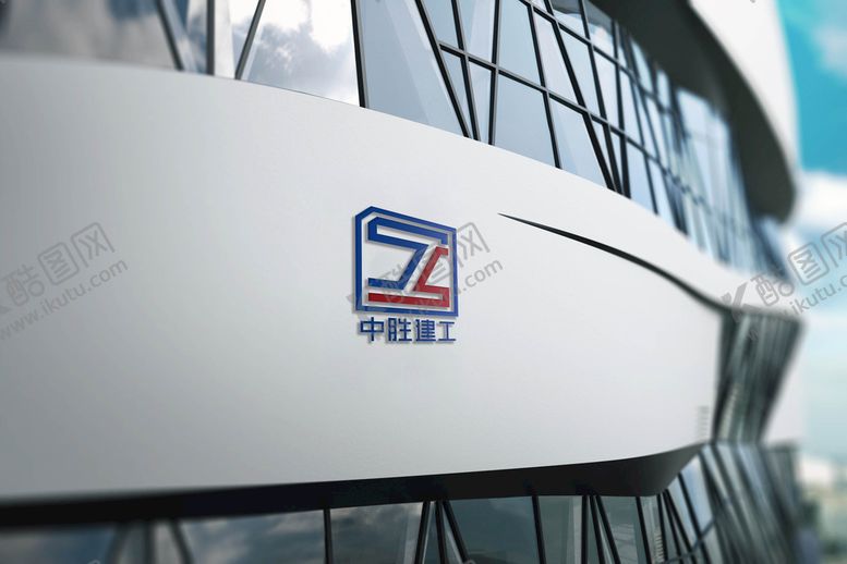 编号：12753001260937552785【酷图网】源文件下载-建筑logo
